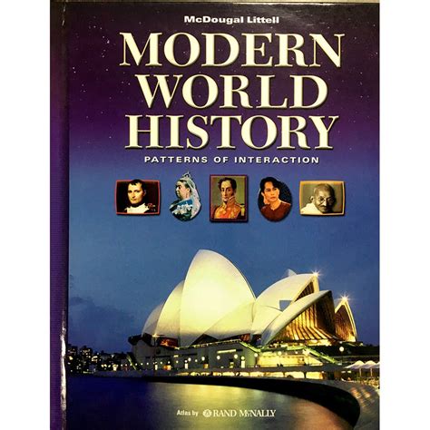 modern world history patterns of interaction Kindle Editon